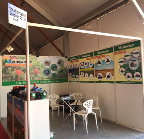 Feria SIAM Marruecos para el riego agrícola 2019
        